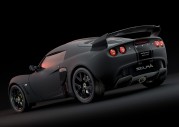 Lotus Elise R